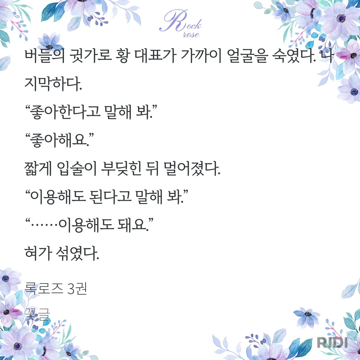 김별비 tweet media