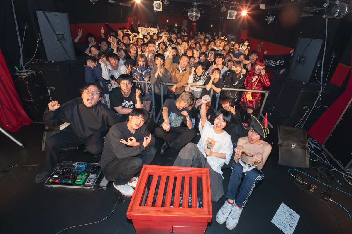 kazukiyamamori_'s tweet photo. 【🎍🧧お正月企画ありがとう🧧🎍】
【🙏🙏大感謝🙏🙏】

お正月特別企画『REAL投げ銭LIVE』
新年早々たくさんお集まりいただきありがとうございました‼️⛩️

2024年もかずき山盛りを何卒よろしくお願いいたします。🏋️‍♀️

📷by @na283be

#華謹 https://t.co/FZQPfps5hp