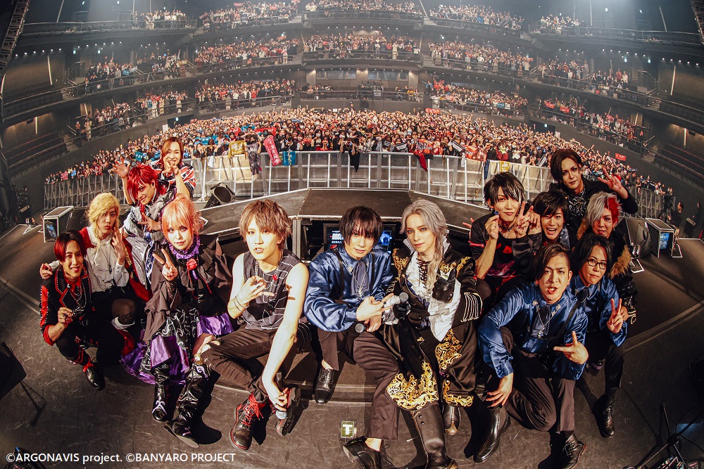 ARGONAVIS_info's tweet photo. 「from ARGONAVIS × バンドやろうぜ！ SPECIAL LIVE - CROSSOVER -」
ご来場、ご視聴いただき、ありがとうございました！

本公演の配信視聴チケットは以下よりチェック✅ 
国内：https://t.co/cmpKoXauRR
海外：https://t.co/gsYlcwmiXQ
⏰アーカイブ期間：～1/11(木)23:59まで

#CROSSOVER https://t.co/GHV5Eia0lr