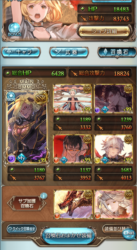 ryushi_fog's tweet photo. https://t.co/GWWPXaOQoF