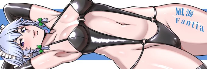 今年からFantia、Fanboxを始めました。
Twitterなどでは投稿していなかったイラストが見れます。
良かったらご支援お願いいたします!
ファンティアhttps://t.co/Gx1Sb9PHzq
ファンボックスhttps://t.co/5LfsXipY88 