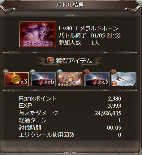 ryushi_fog's tweet photo. https://t.co/GWWPXaOQoF