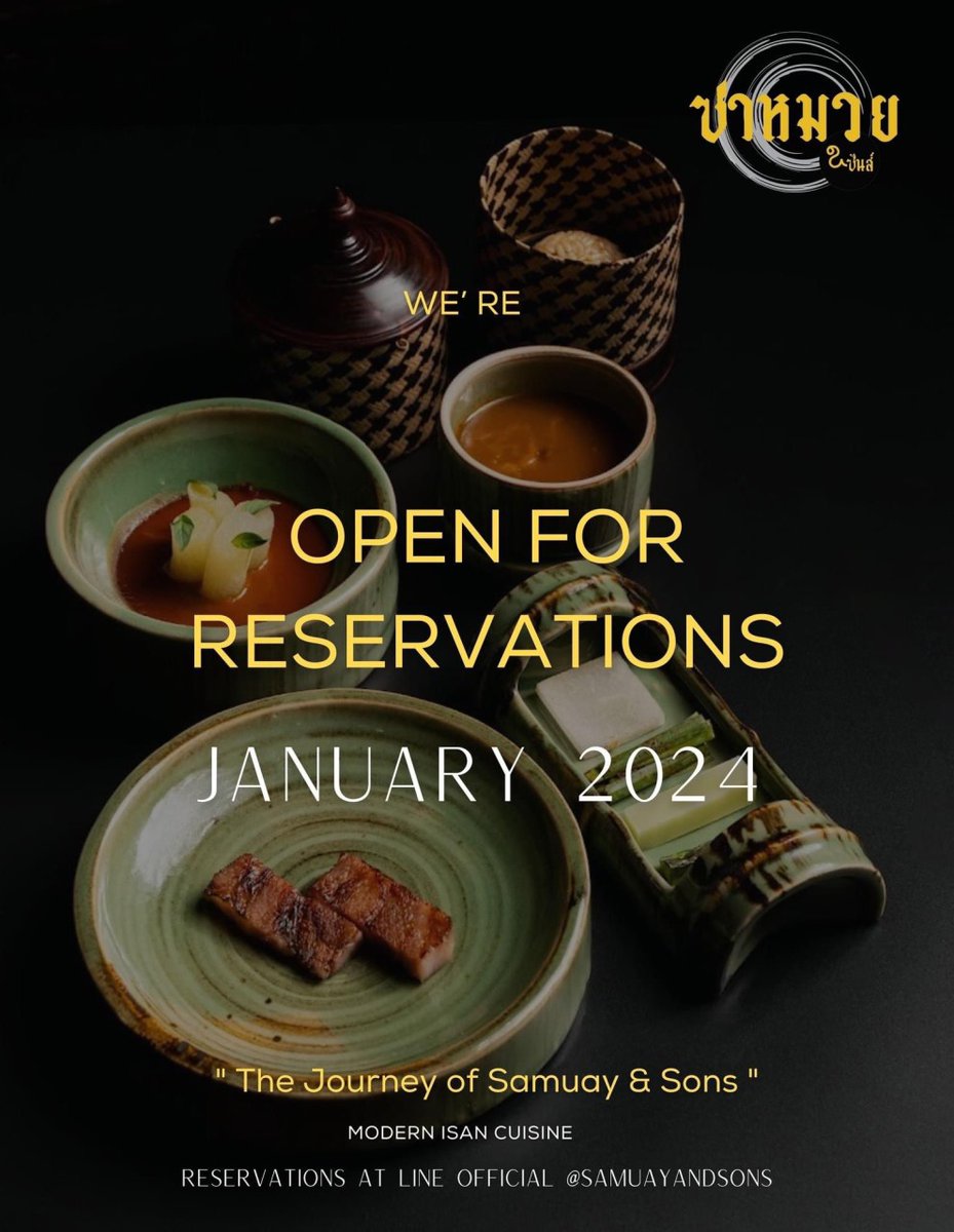 samuayandsons's tweet photo. We are now open for reservation for January 2024
.
Wine parring [selected by Chef Kong | Chef &amp; Sommelier Locus Native Foodlab]
https://t.co/ugImiWAGg2
#samuayandsons #Udonthani #50bestdiscovery #Michelinguide #Michelin2024   #FineDiningUdon #Udonthanifood  #Chefnum  #thailand https://t.co/xoSmSgRaJW