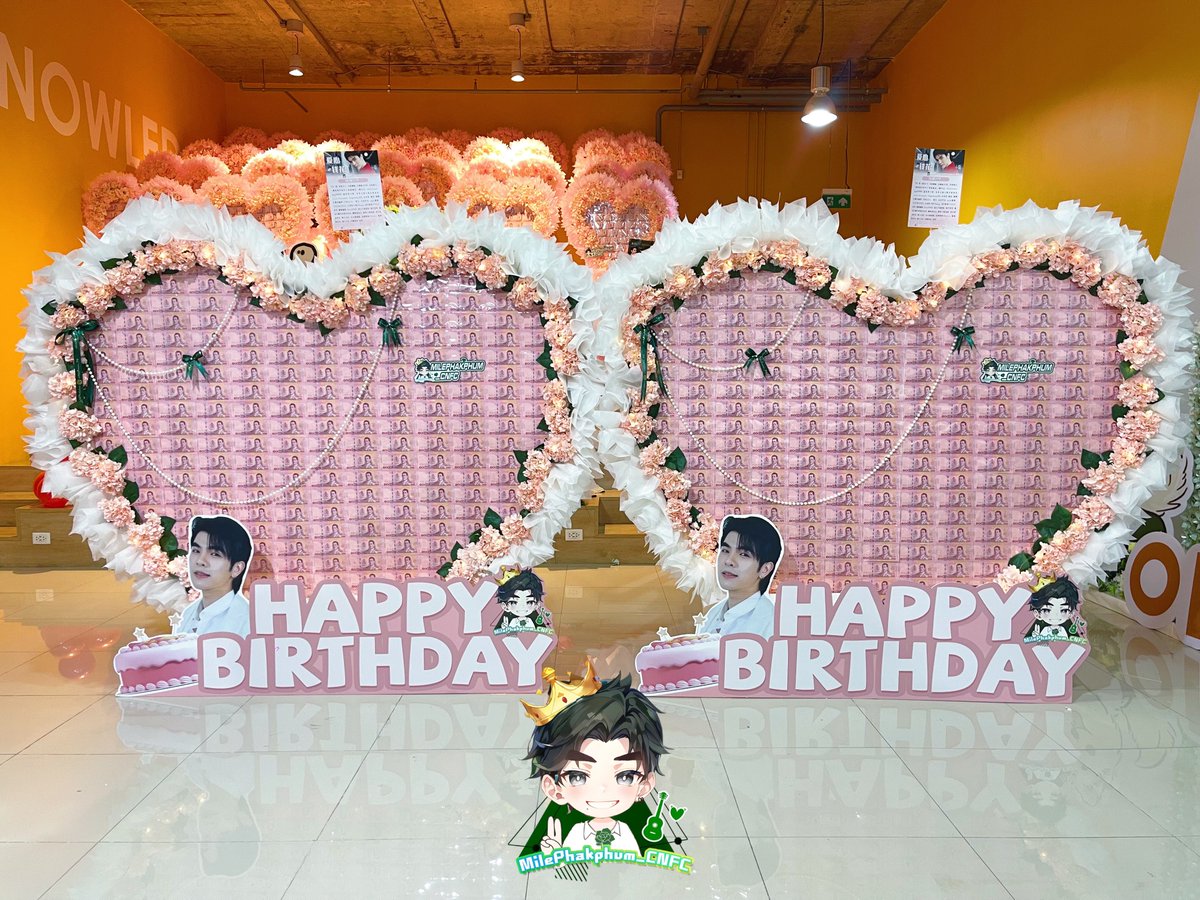 MilePhakph_CNFC's tweet photo. 【MP1515 Birthday Project Part4 -💰🌺 Heart Money Flowers】

2 big heart money flowers, romance never goes out of style, love lingers in the heart of @milephakphum. 💚💚

HAPPY BIRTHDAY MILEPHAKPHUM

#HappysMILEday2024
#MileBdProject2024
#MilePhakphum

Special thanks to @达不刘jika(Weibo) for picture design, @masakiqiu77 for card design. 

Many thanks to #GreenyRose has been to his support and engagement.
