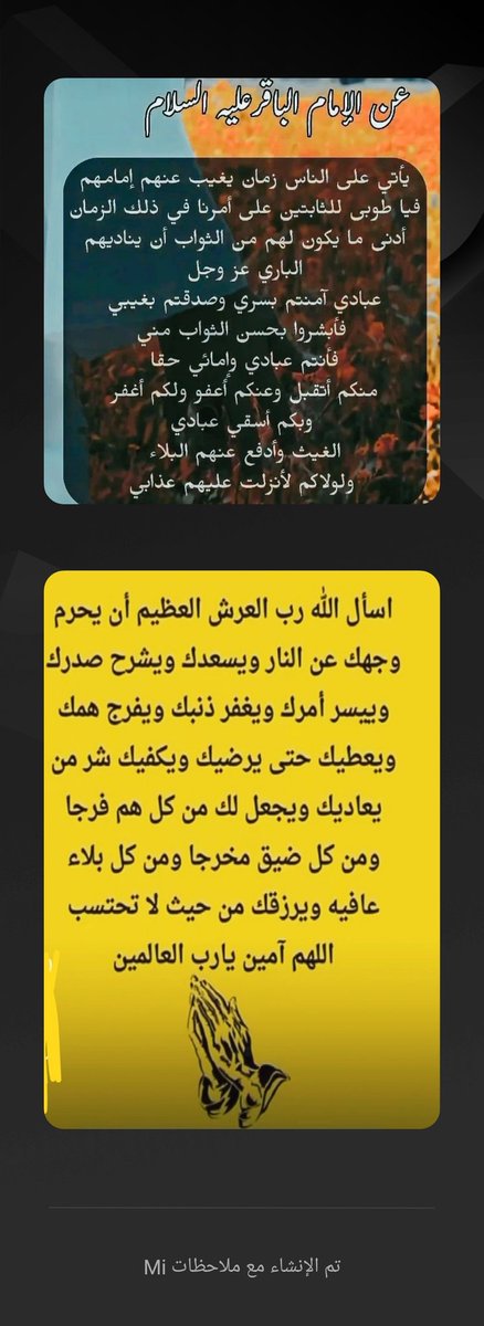 @mhkaltaiy tweet media