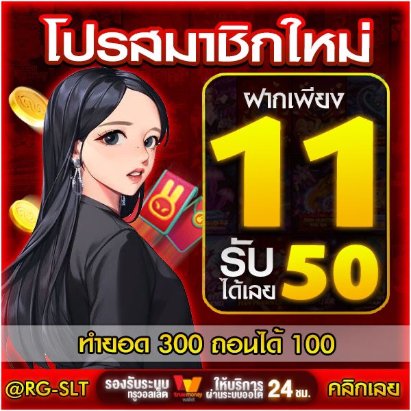 LockMo53299's tweet photo. การันตีจ่ายตรง❤️🫶
รีทวิตหนูสุ่ม #เปิดกล้องคลอเสียว #เปิดกล้องคอลเสียว #คอลเสียวฟรี 
💎สมัครฟรี🔥 https://t.co/bnZFmQOUuv

#เว็บตรงไม่ผ่านเอเย่น #บาคาร่า #สล็อต #คาสิโน #rgslot #rgslt #trumu #wintervolliefde #genzie #แบนเบียร์เดอะวอยส์ #AUSvsPAK #บุ๊คฟอส #ฟอสบุ๊ค #MarkTuan https://t.co/Zlf3v5Ochi