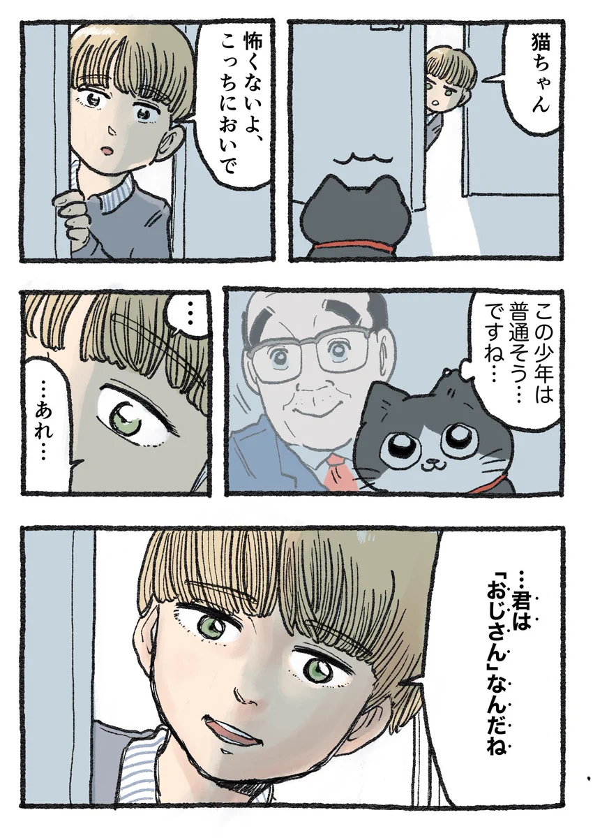 GDFMC_PbwAAgOMY?format=webp&