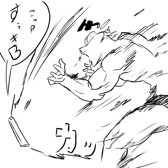 らくがきなのに過去最高の出来よこれ 