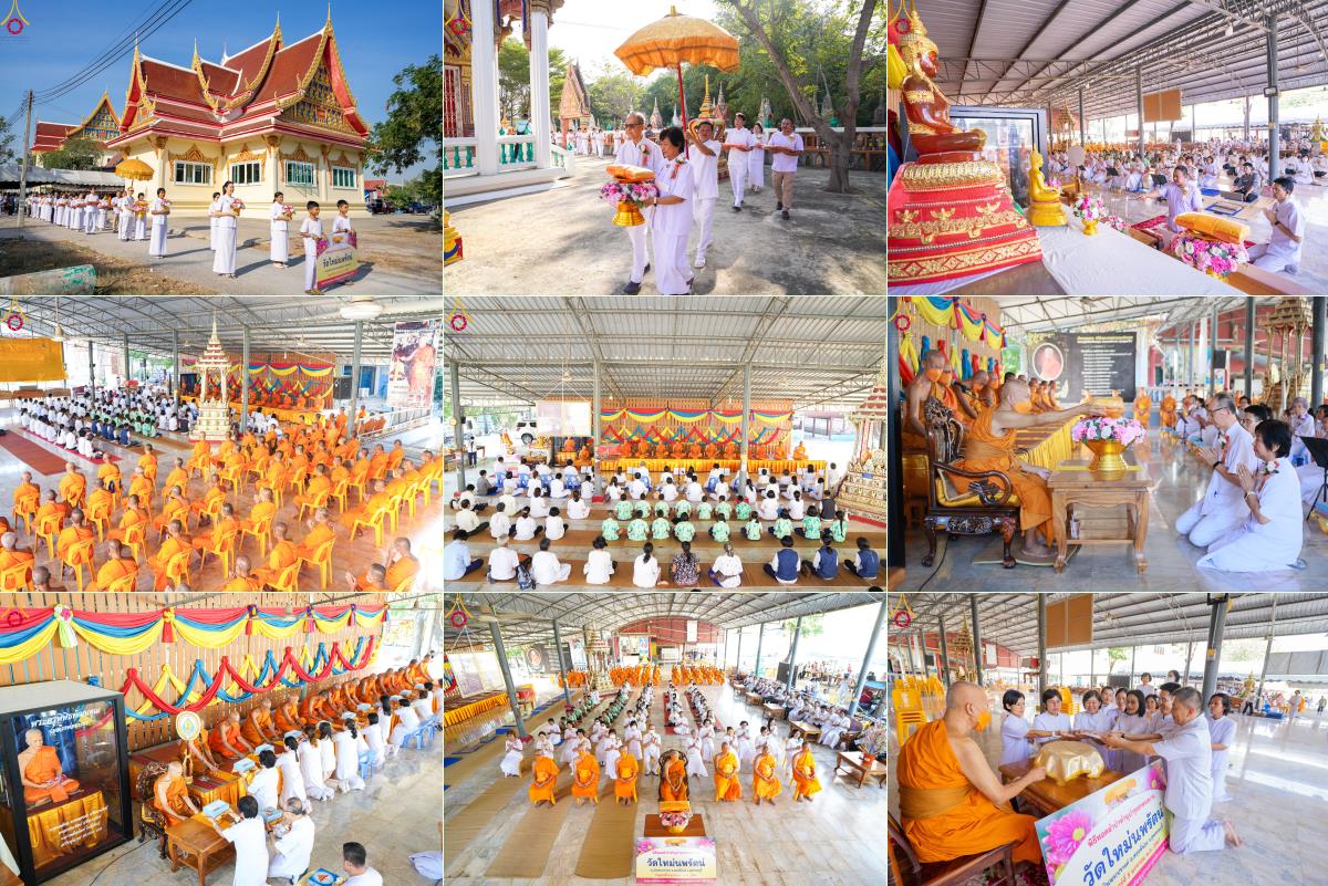 photoofdays's tweet photo. พิธีทอดผ้าป่าทำนุบำรุงศาสนสถาน
ณ วัดใหม่นพรัตน์ ต.เนินมะปราง 
อ.สองพี่น้อง จ.สุพรรณบุรี
วันที่ 5 มกราคม พ.ศ. 2567

ภาพโดย : ยชญ์, อรศิริ, สุวรรณ
ลิขสิทธิ์ภาพ : สำนักสื่อ DMC

Blogspot :
https://t.co/ebzA8UgEDY

#ธรรมยาตราปีที่12
#ภาพดีๆ072
#ภาพประวัติศาสตร์ของพระพุทธศาสนา https://t.co/kB6IxpwvNO
