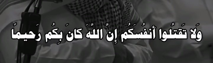 تبًا (@shuuor) on Twitter photo 