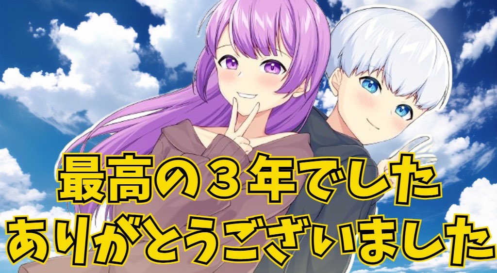 とむくん。 (@to_kun331) / X