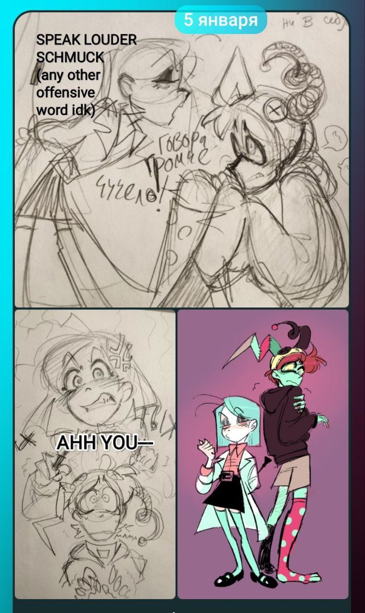 catrintruecrime's tweet photo. Tamakuz really appreciates you guys, so she decided to help you out by translating her recent sketches! I'm reposting her translation! (Too bad I didn't have time to translate ahead of the author herself)

The original can be found here : https://t.co/qo5olAdxj1
#психоняшки https://t.co/OZy3wlemQw