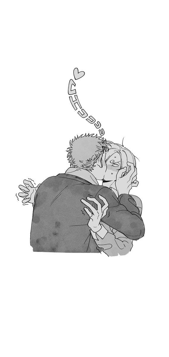 tm_ONE_'s tweet photo. #zosan https://t.co/FjjzyT9CYp
