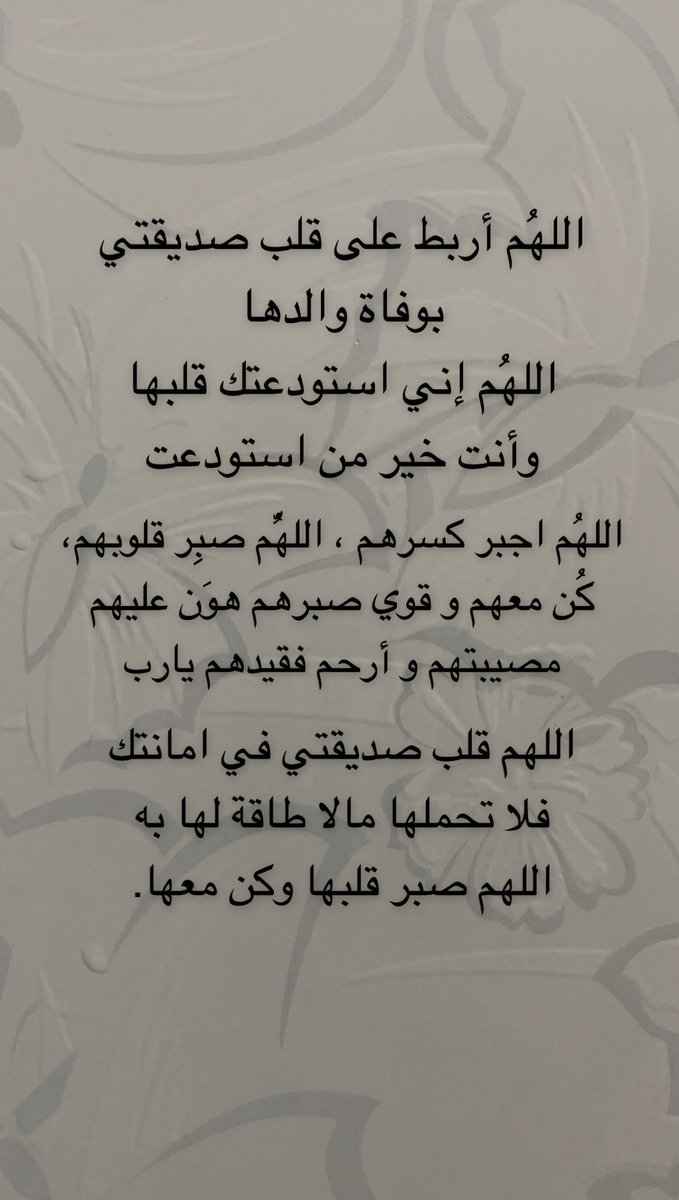 Karezma44's tweet photo. https://t.co/U5ZKH5s3dt