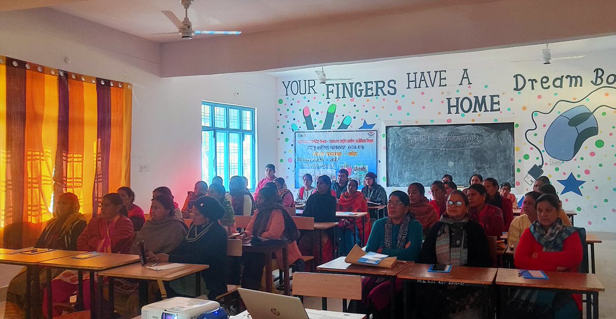REAPPauri's tweet photo. The 1st day of two-day training on #Climate_Smart_Agriculture held at #Modern_Inter_College, Kot. A batch of #forty_progressive_women_farmers were trained on topics like #Climate_Change, #Agroforestry, #IPM, #Soil_Health, #Cropping_System and #Crop_varieties etc.
@REAPUttarakhand https://t.co/jwQZ7jgsAe
