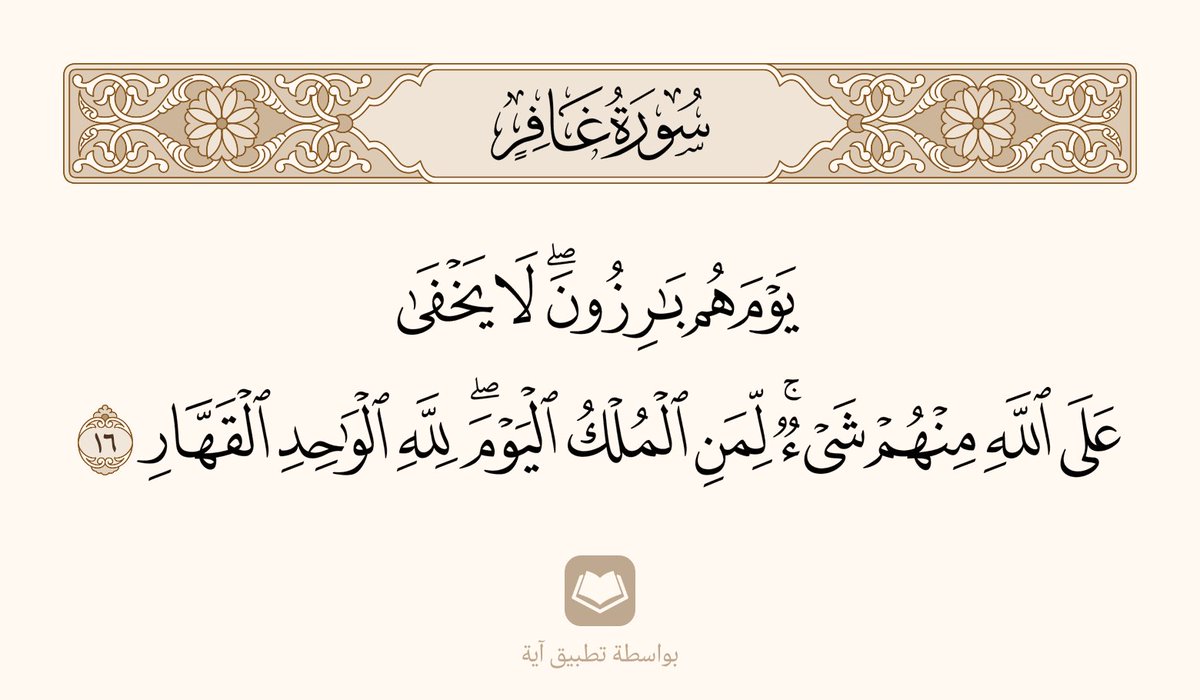 Khalidababatain's tweet photo. https://t.co/HssjDNg5ai