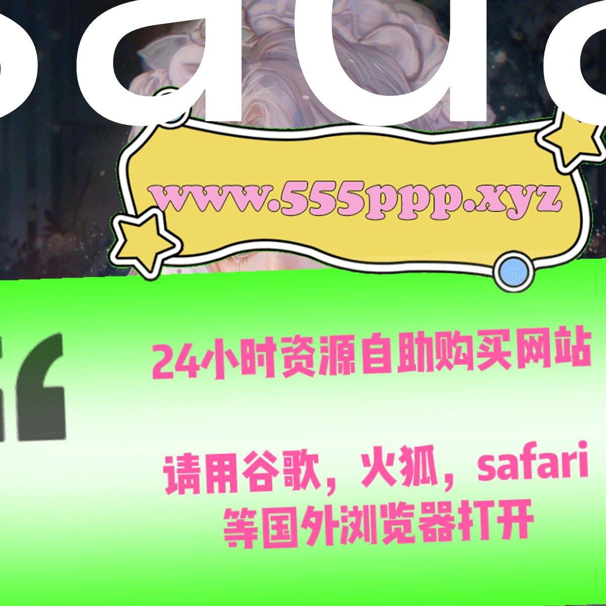 StacyE42546's tweet photo. #~白妈 #~小天七天探花 #~三撕后刑 #~紗里奈 #~波琳娜 #~猎奇漫画 #~害羞新人美女菲菲首次拍片与三位猛男多造型猛干 #~刘娇娇 #~水上由纪惠 #~惠沙也香 #~SONGHANA #~小马探花 #~鸭哥探花 #~又又酱 https://t.co/cc1VlSL0QU