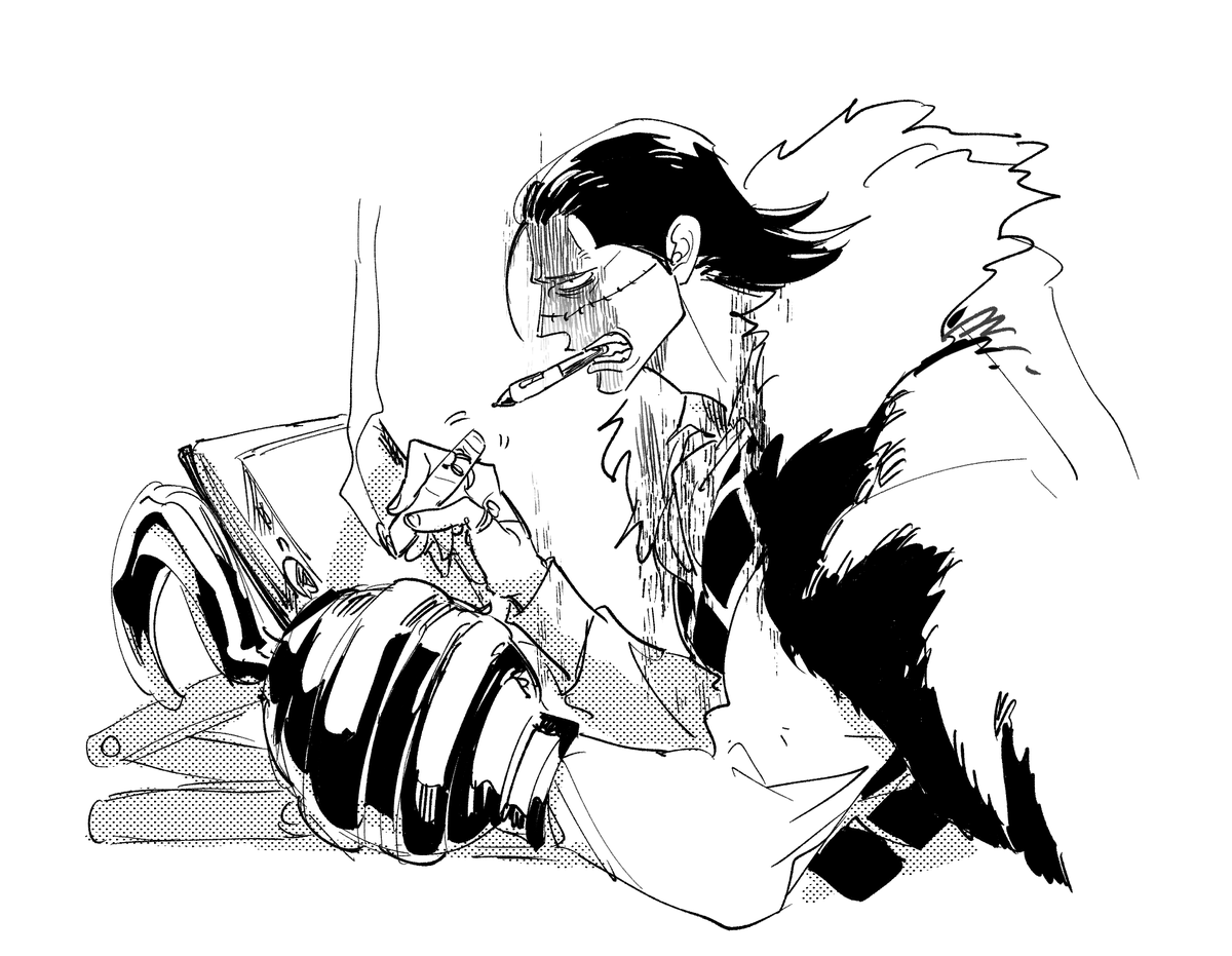 오늘 집중 죽어라 안된다