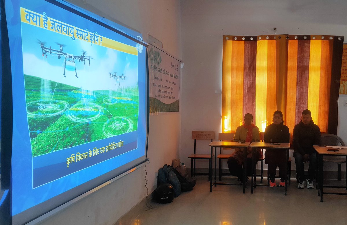 REAPPauri's tweet photo. The 1st day of two-day training on #Climate_Smart_Agriculture held at #Modern_Inter_College, Kot. A batch of #forty_progressive_women_farmers were trained on topics like #Climate_Change, #Agroforestry, #IPM, #Soil_Health, #Cropping_System and #Crop_varieties etc.
@REAPUttarakhand https://t.co/jwQZ7jgsAe