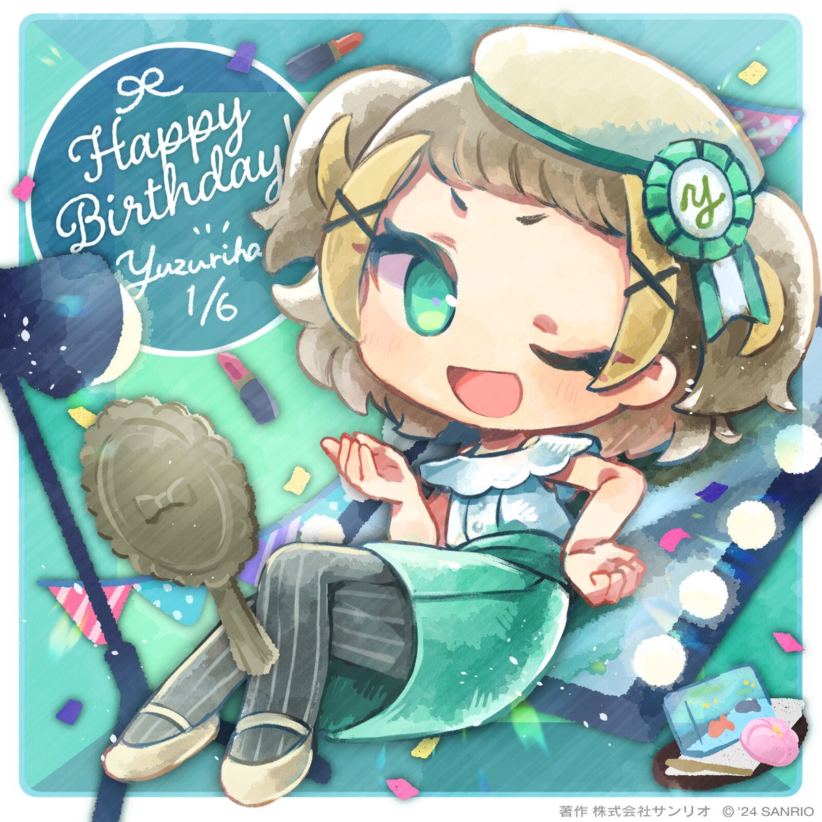 まいまいまいごえん【サンリオ公式】 on X: 