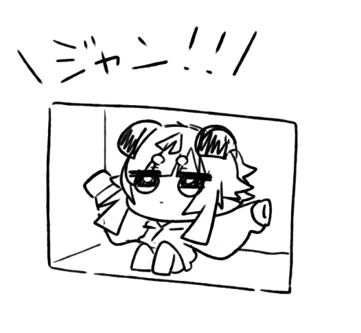印刷が完了しました 