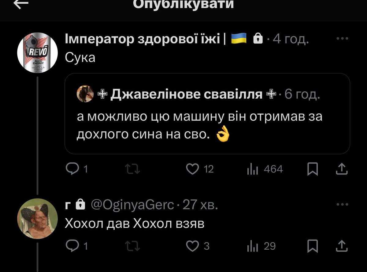 kapitandna's tweet photo. су ка https://t.co/YC7KeZAx7e