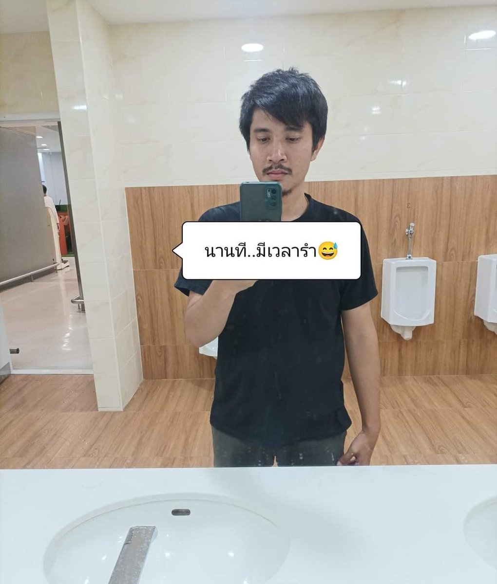 keux_than's tweet photo. สวัสดีดี พศ ใหม่ครับ🥰
#บุรีรัมย์หวานเจี้ยบ 
#บุรีรัมย์ในเมือง https://t.co/rmFH62vh46