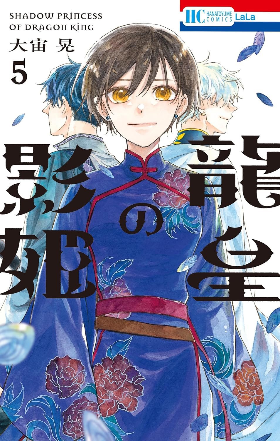 Z/X】BOX開封してみた～ブースター 第42弾「渾沌竜姫編 約束