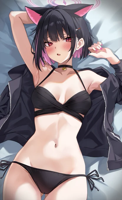 杏山 