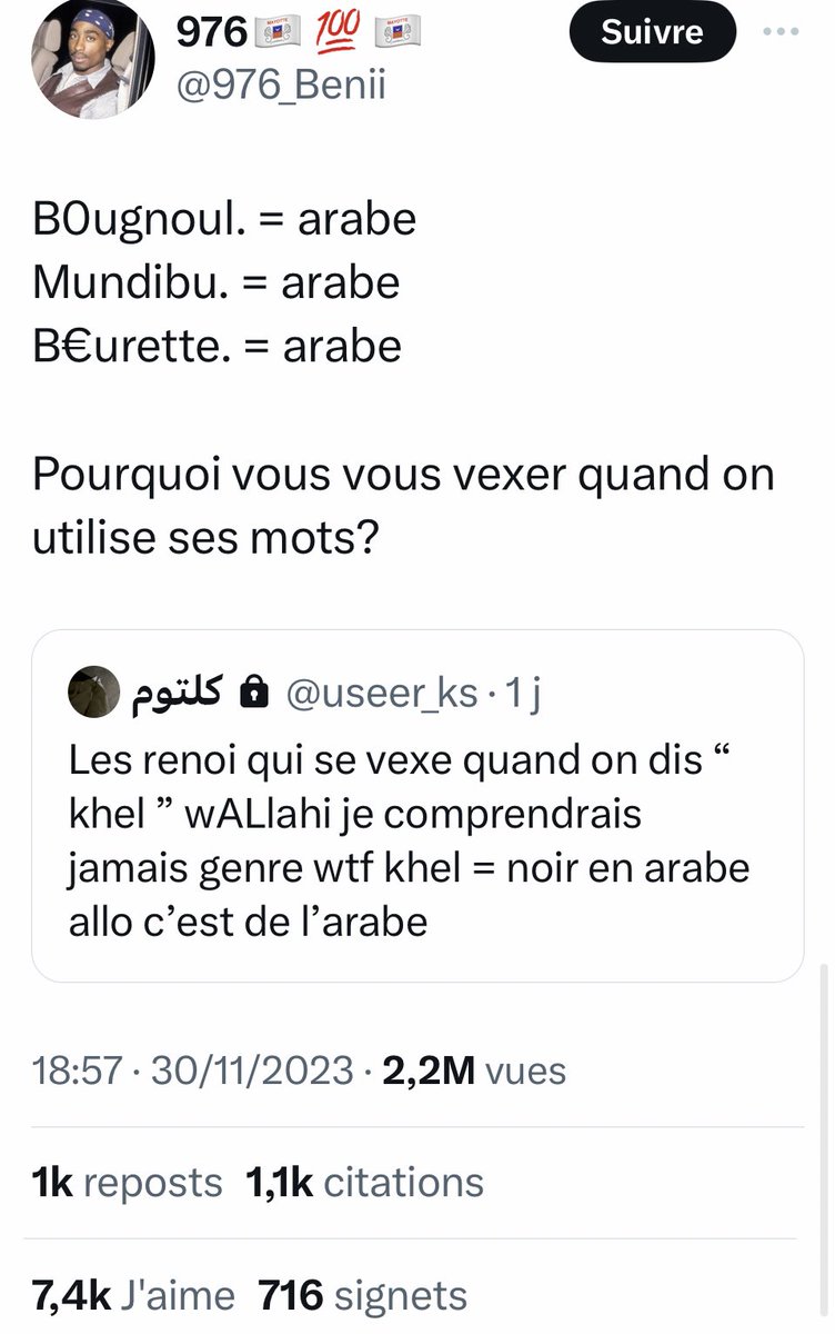Padrid321819's tweet photo. @unhuitsept Mdrr par contre pour signaler et faire sauter ce genre de tweets elles sont absentes et ne réagissent meme pas https://t.co/ves82NqvEi