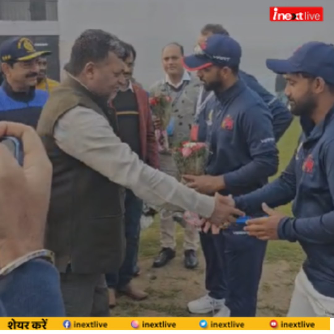 inextlive's tweet photo. #Patna मोइनुल हक स्टेडियम में बिहार और मुंबई के बीच मुकाबला शुरू हुआ, आज रणजी ट्रॉफी का शुभारंभ कला, संस्कृति एवं युवा विभाग के मंत्री जीतेंद्र कुमार राय और महानिदेशक विजिलेंस आलोक राज ने किया, दोनों ने मैच से पहले खिलाड़ियों का हौसला बढ़ाया, मुंबई ने टॉस जीता और पहले बल्लेबाजी कर रहे हैं

#Patnanews #Cricket #Ranjitrophy2024 

📸 by: @manish_inext
