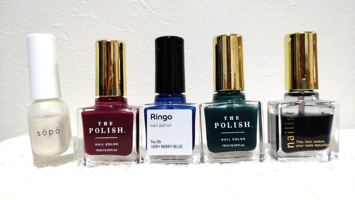 eugenia_0708's tweet photo. 色違いver.　なんか近未来っぽい～～～（？？？）

・sopo--AuroraCandy
・THEPOLISH.--parfum,glass
・Ringonailpolish--VERYBERRYBLUE
・nailist--クイッククリスタルコート

#セルフネイル　#sopo　#thepolish
#ringonailpolish　#nailist https://t.co/1UWXW1XIm0