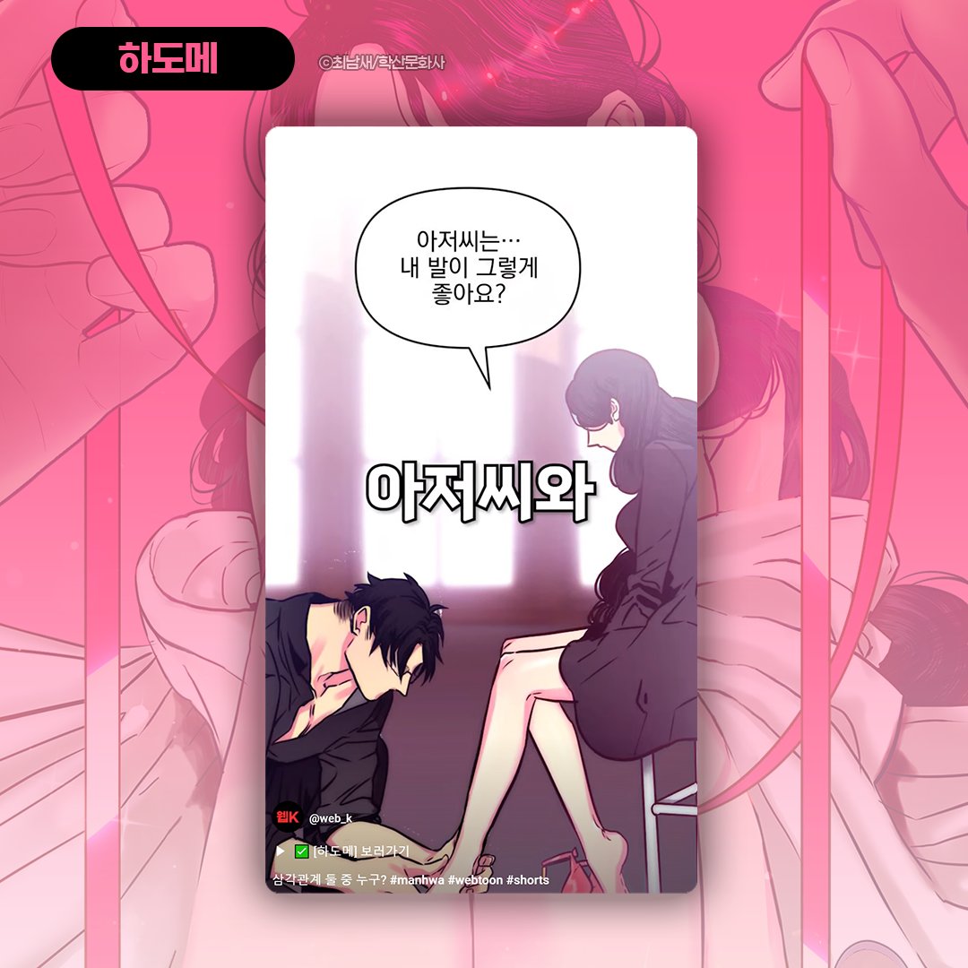 HAKSAN 공식 트위터 tweet media