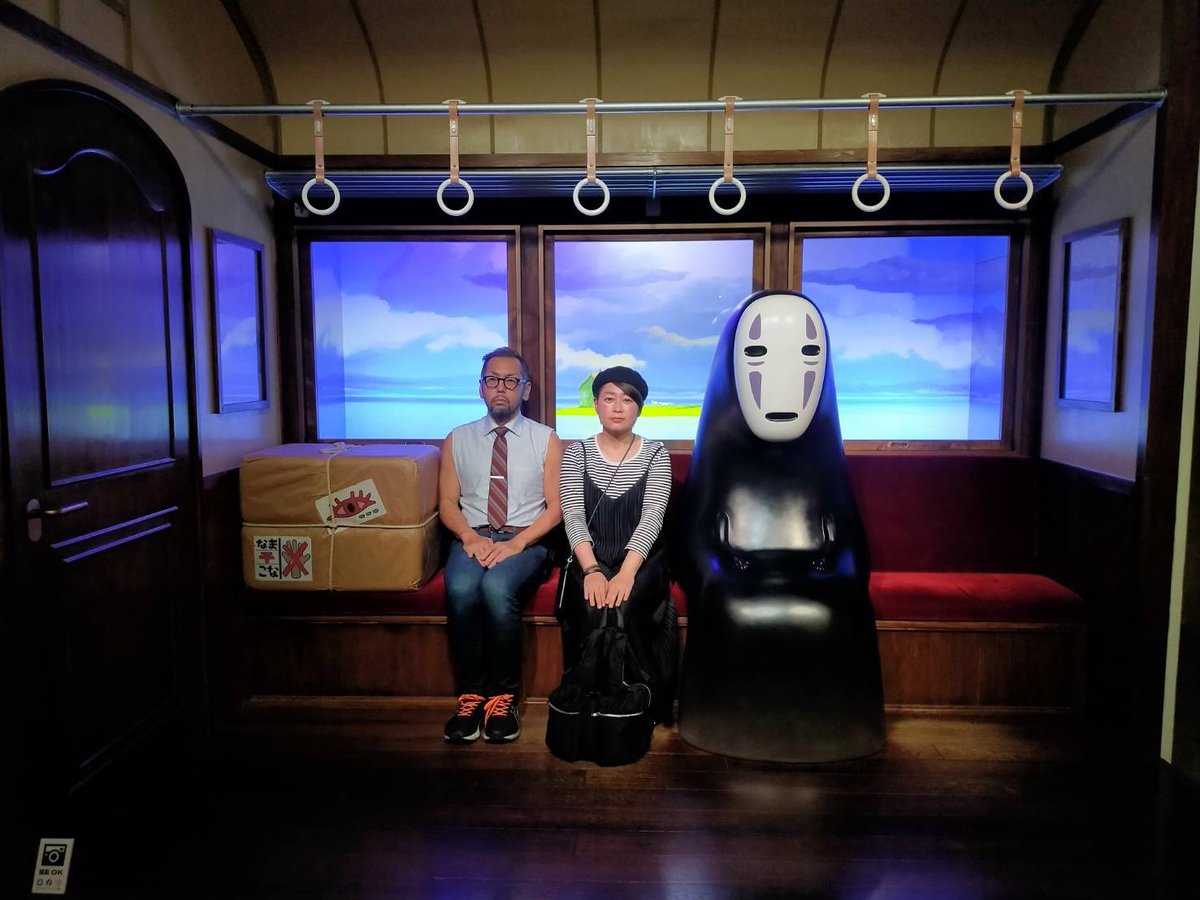 john_misokatsu2's tweet image. そういや夏にジブリ展いったなー

#千と千尋の神隠し 
#金曜ロードショー
