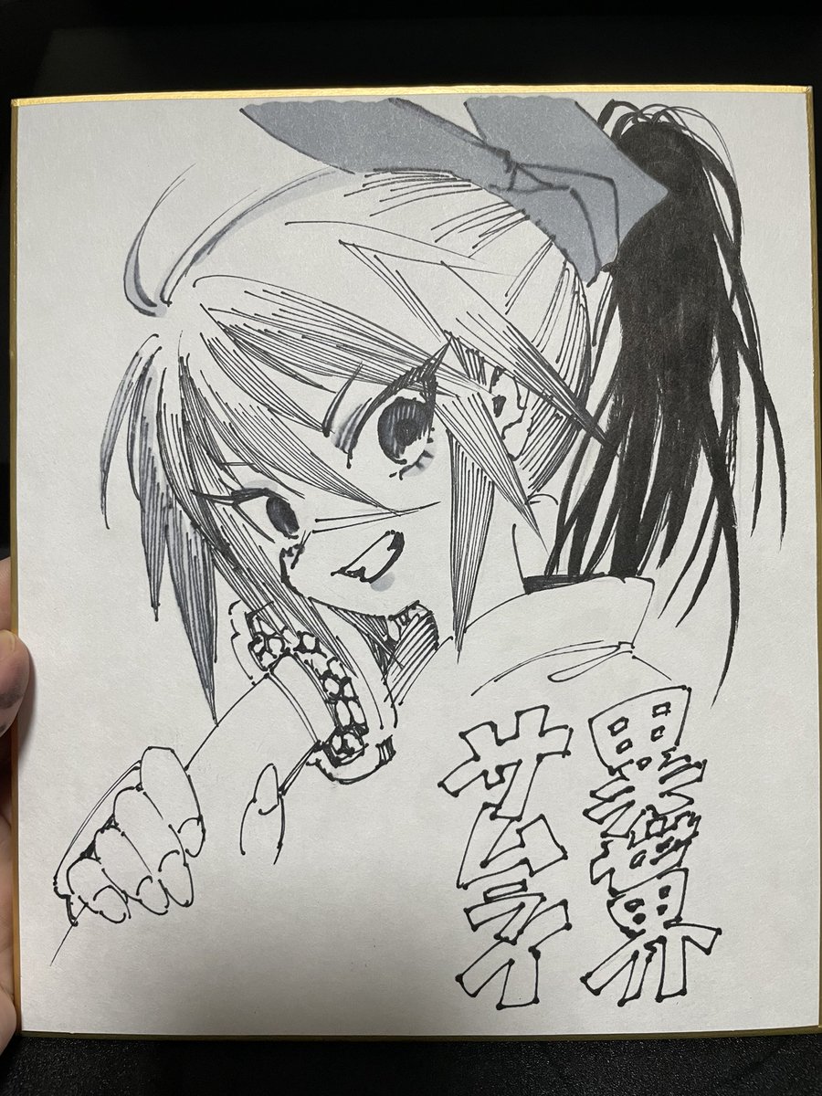 試し書き
アナログが久しぶりすぎてホワイト買い忘れてハイライト入れられないというポカをやらかしました 