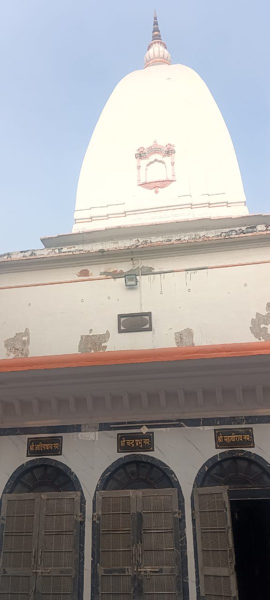 NMahotsav's tweet photo. नजीबाबाद (उत्तर प्रदेश) में हुआ पावापुरी अहिंसा रथयात्रा का भव्य स्वागत ।
#jainsong #bharat #jain #jainism #jainism_updatess #jainismsimplified #jainismcommunity #jainismfacts #jainismfollowers #jaintirth #JainTirthankar #jainstatus #UttarPradesh #jaintemple #jaintemplesofindia #jaindharm #jainstatus #StockMarket #NorthKorea #MukeshAmbani #T20WorldCup #PeriscopeOver200MP #Melodi #ElectionCommission #BREAKOUTSTOCKS #Encounter #CPRAwareness4Goa #IndianPoliceForceTrailer #20YearsOfVibrantGujarat #शिक्षामंत्री #ग्रामीणविकास #WestBengal #चिकित्सामंत्री #INSChennai #दिल्लीमहिलाआयोग #पश्चिमबंगाल #CRPF #ArabianSea