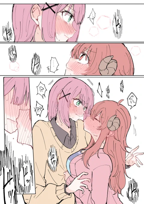 まちカドまぞく
シャミ子と桃が毎日ハグをし続けるお話(3/3) 