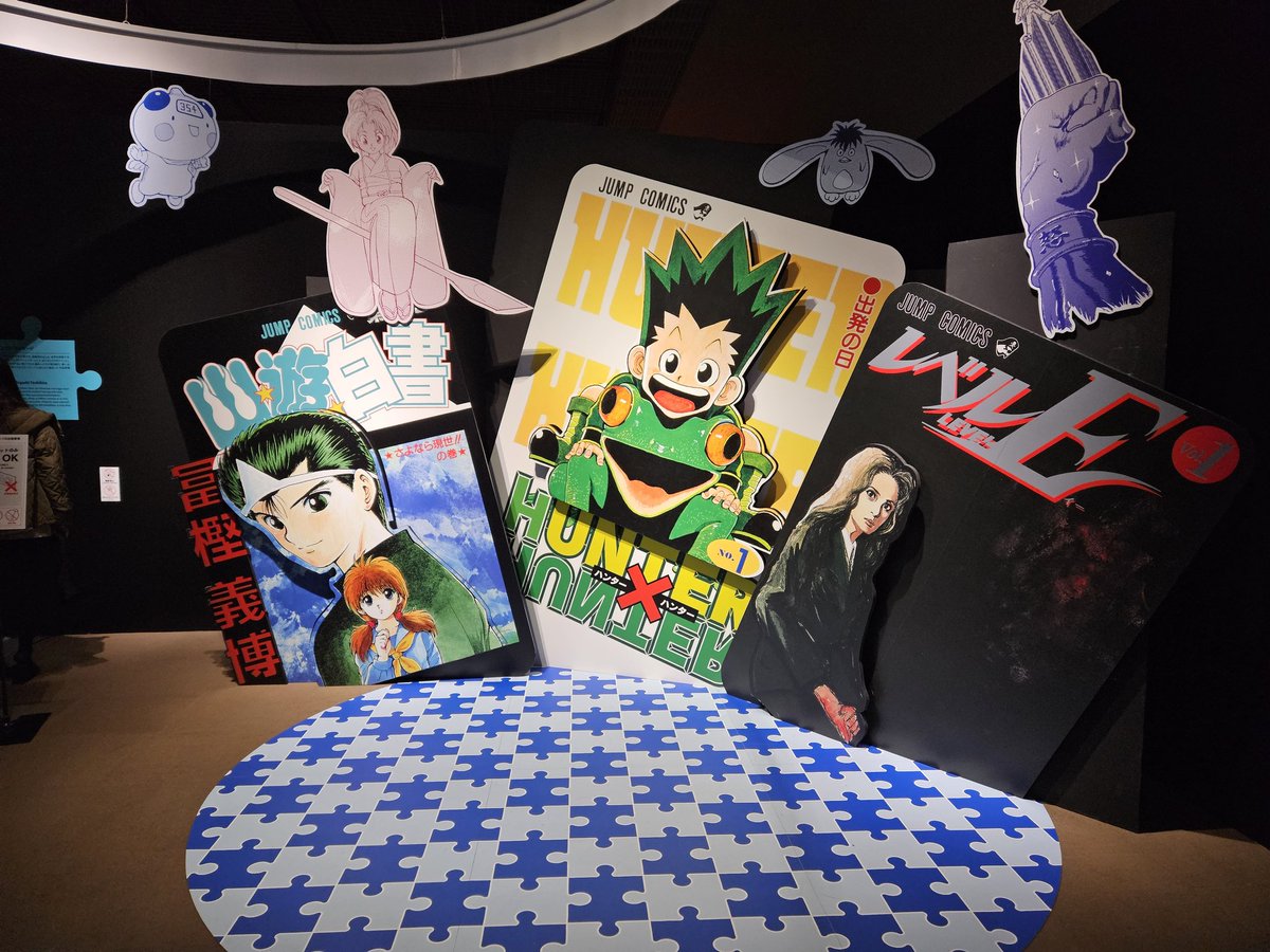 9_takech's tweet photo. すごい良かった
余計に続きが見たくなった
#冨樫義博展 https://t.co/HZSeeJnLLE