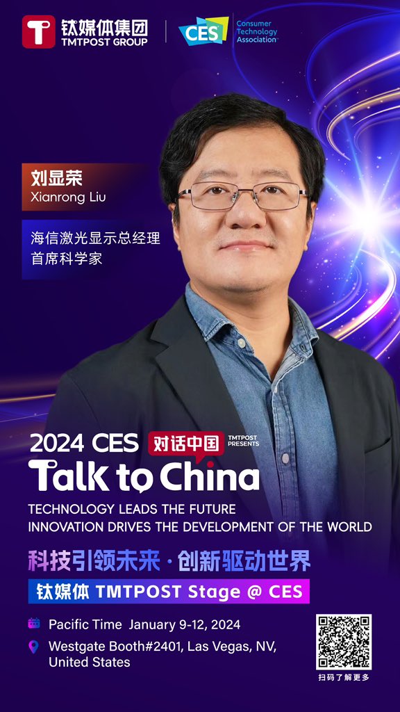 TMTPostGlobal's tweet photo. Exciting news from #CES2024! The second wave of speakers for #2024CESTalktoChinaStage has been announced. Don't miss out on the latest in AI, electronic consumer trends, and more. Join us at the TMTPOST booth [Westgate, Booth2401] in Las Vegas from 1.9-12 to hear from pioneering leaders in education, IoT, venture capital, and VR as we discuss the future of tech innovation and global business expansion. Let's kickstart a new era in consumer electronics together! #tmtpost #CES2024 #CES24 #ces