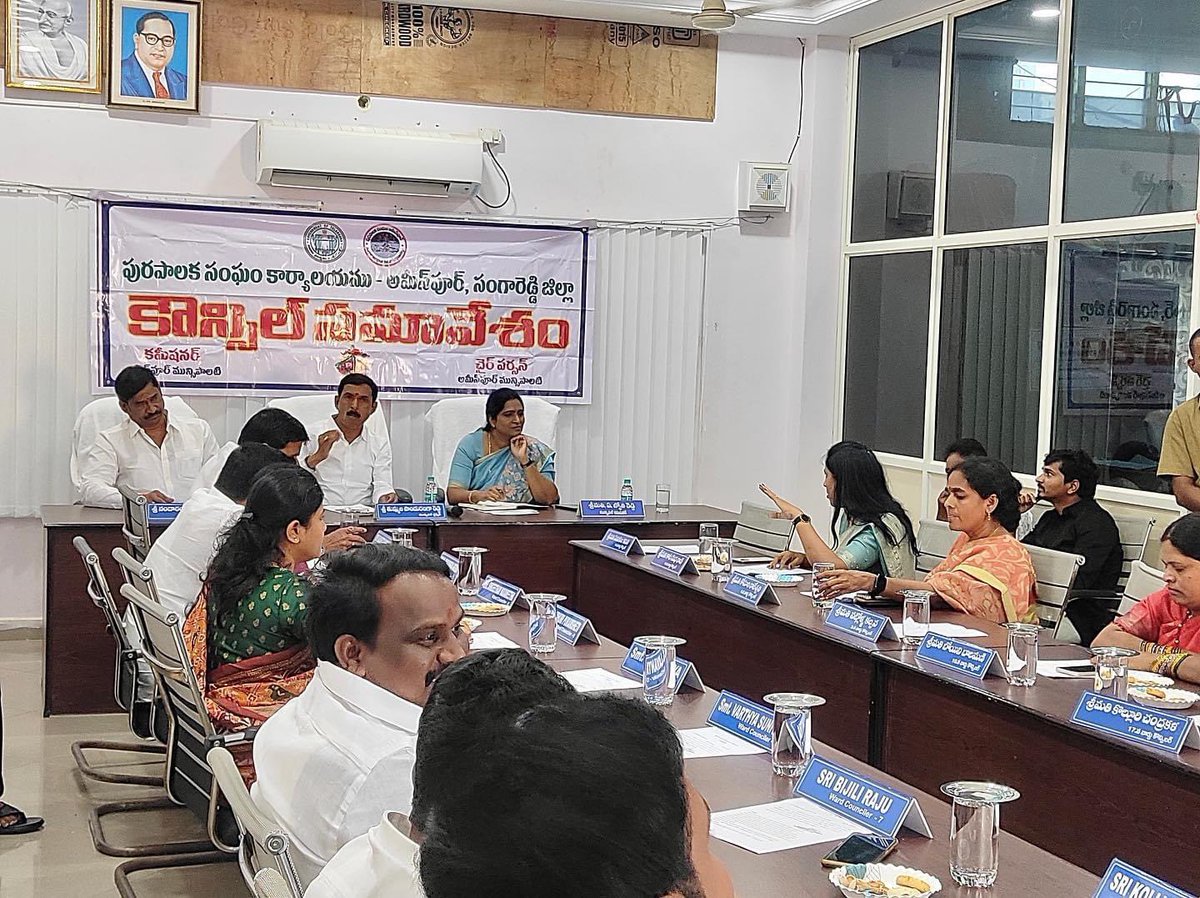 KataSudha's tweet photo. Sangareddy District Mahila Congress President &amp; 15th Ward Councilor Kata Sudha Srinivas Goud attended the council meeting held today at the Ameenpur Municipal office
#katasudhasrinivasgoud #patancheru #sangareddy #mahilacongress #councilmeeting 
@kcvenugopalmp @revanth_anumula https://t.co/TltZkjNyPt