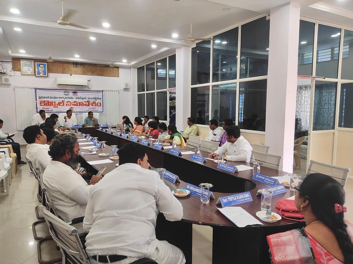 KataSudha's tweet photo. Sangareddy District Mahila Congress President &amp; 15th Ward Councilor Kata Sudha Srinivas Goud attended the council meeting held today at the Ameenpur Municipal office
#katasudhasrinivasgoud #patancheru #sangareddy #mahilacongress #councilmeeting 
@kcvenugopalmp @revanth_anumula https://t.co/TltZkjNyPt