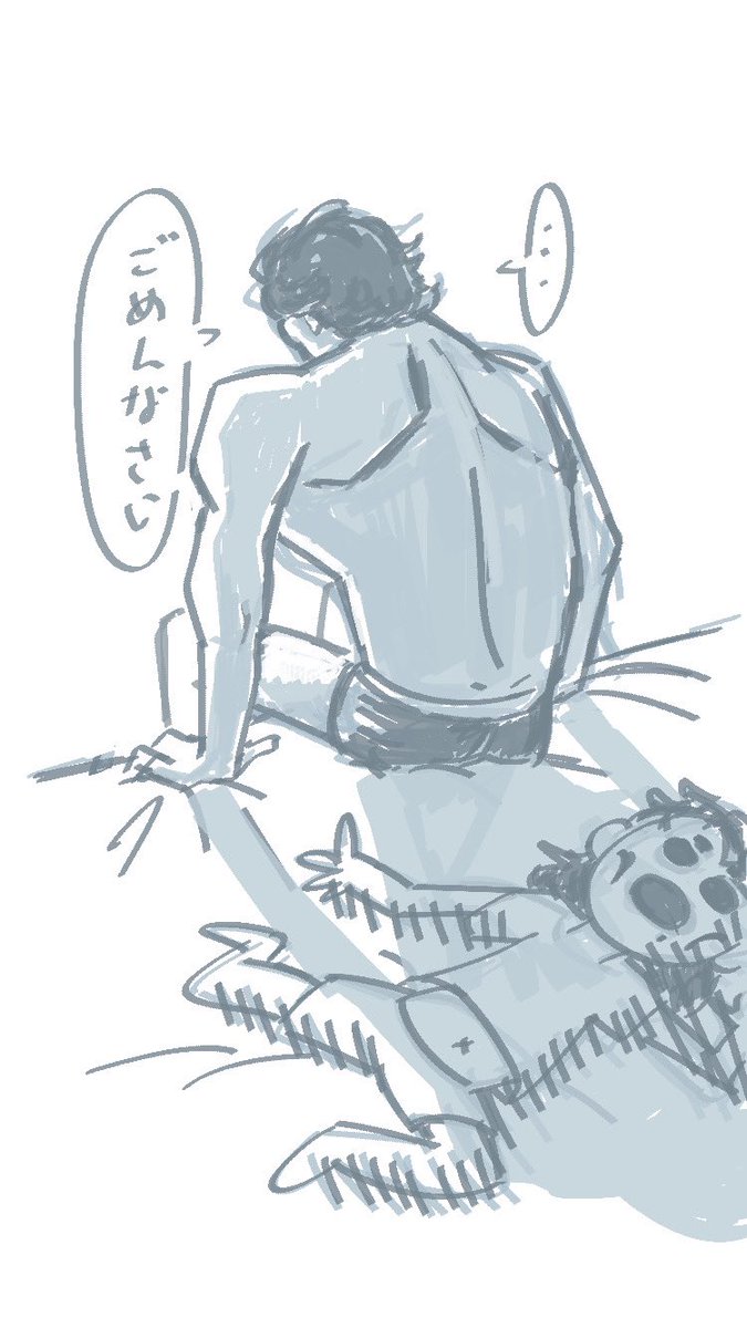 デキスギhan🍉 | COMMS OPEN AT LAST tweet media