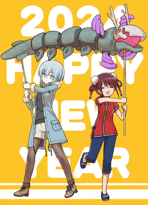 人によっては連休中なのでまだお正月。今年もよろしくお願いします。(巳年…?#アリスギアお絵かき 
