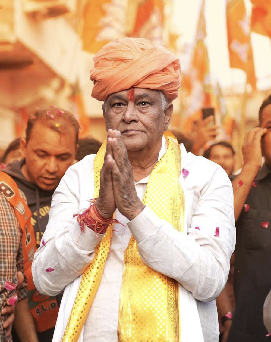 Anilmeena0's tweet photo. बेरोजगारों  के लिए पूरे 5 साल मुखर रहे आदरणीय @DrKirodilalBJP जी को @RDPR_Rajasthan मंत्री बनने पर शुभकामनाये💐💐
 उम्मीद है  बेरोजागरो के हितों को ध्यान में रखते हुए विभाग में विगत 13 वर्षों से रिक्त पड़े 2600 jen के पदों पर भर्ती जल्द हो पायेगी! https://t.co/KlaAaqwrtr
