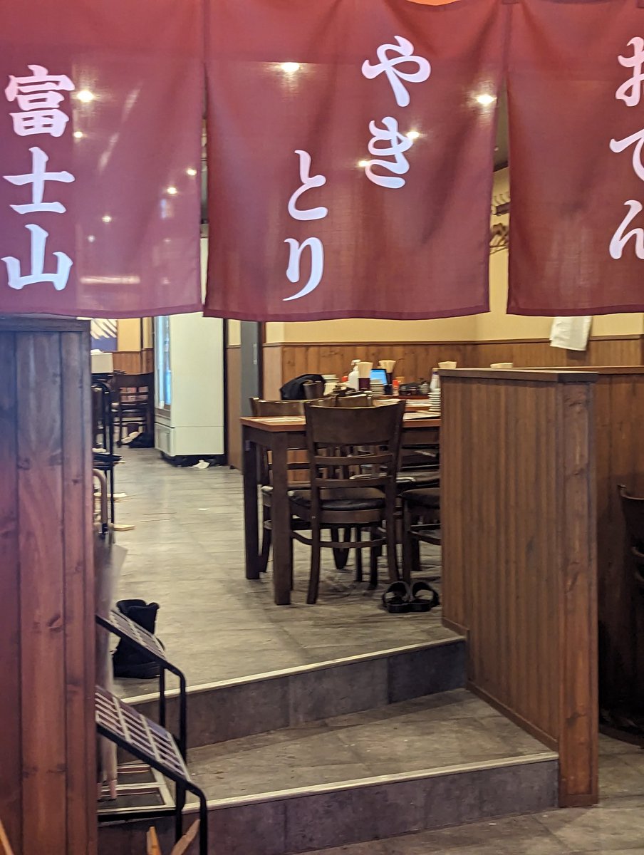 pooh_yellow_lov's tweet photo. 2024年は年始早々大変

地震に火事に飛行機事故にすすきのでガス爆発

テロかと思った😳😳😳 https://t.co/HplBQwZTqn