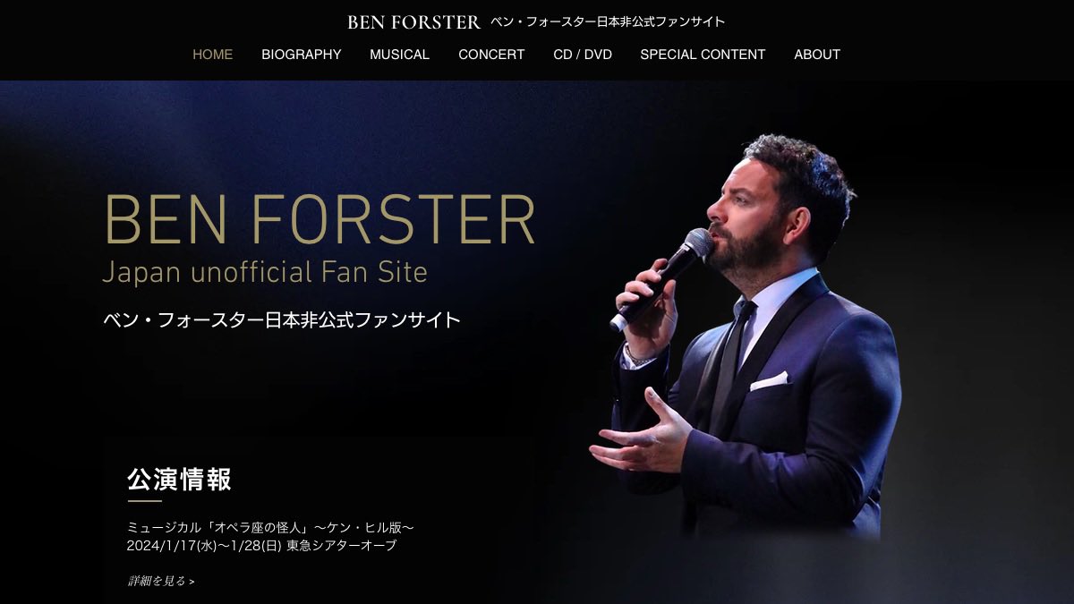 "#ベン・フォスター" - Results on X | Live Posts & Updates