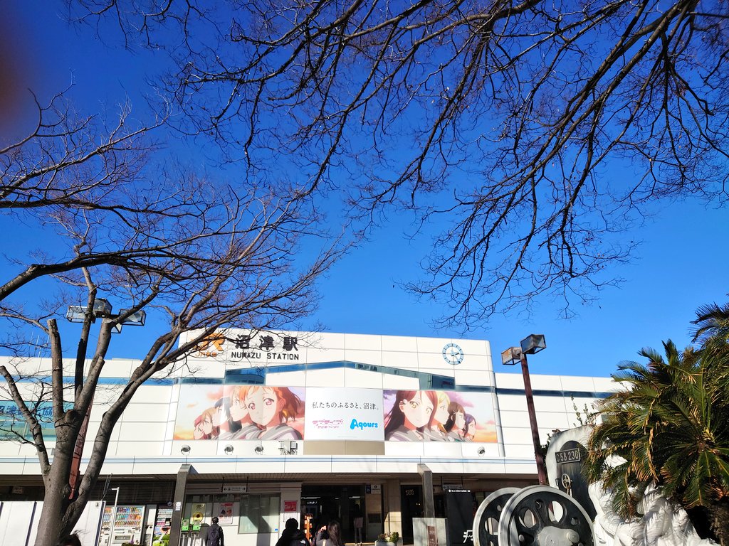 felt_vr40's tweet photo. 久々に聖地に行った
新春スタンプも押してきました https://t.co/Jh7b7d0CT1