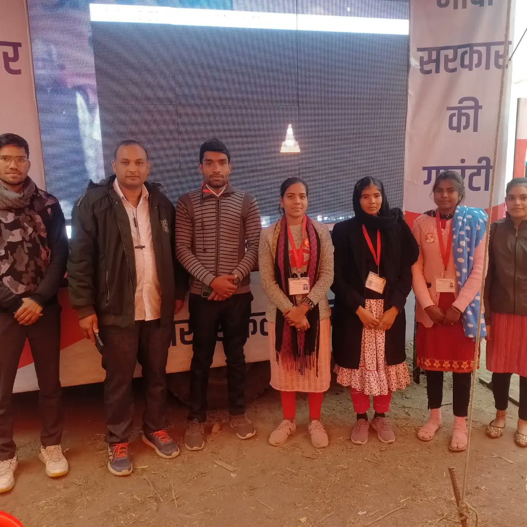 Monasahu2002's tweet photo. विकसित भारत संकल्प यात्रा के अंतर्गत तहसील कुरवाई के ग्राम पंचायत  बरखेड़ा लायरा  और लचायरा में *संकल्प पत्र,माय भारत वोलेंटियर व क्विज प्रतियोगिता* में अपना पूर्ण योगदान दिया। जन सेवा मित्र मोना साहू।
@CMMadhyaPradesh @DrMohanYadav51 @Connect_Lokesh @Iamanshulsaxena https://t.co/fUyxoDwkWk