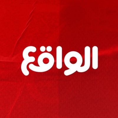 هذي الواقع  يجاهلها ماطيب منها الا أهلها..♥️♥️
 الله ي اشاره فحيان  في القلب
#البزنس62