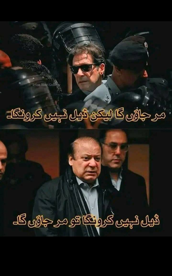 SyedaFatimaka16's tweet photo. Ik best line👇👇👇 https://t.co/0Ba2Bj5n75